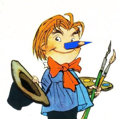 Синий Карандаш
